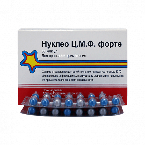 Нуклео ЦМФ Форте капсулы N30