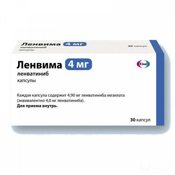 Lenvima / Ленвима