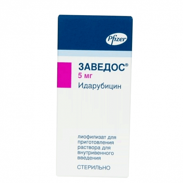 Заведос лиофилизат д/пригот р-ра д/в/в введения 5 мг фл 1 шт
