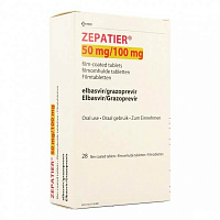 Гразопревир и Элбасвир  Ростов-на-Дону